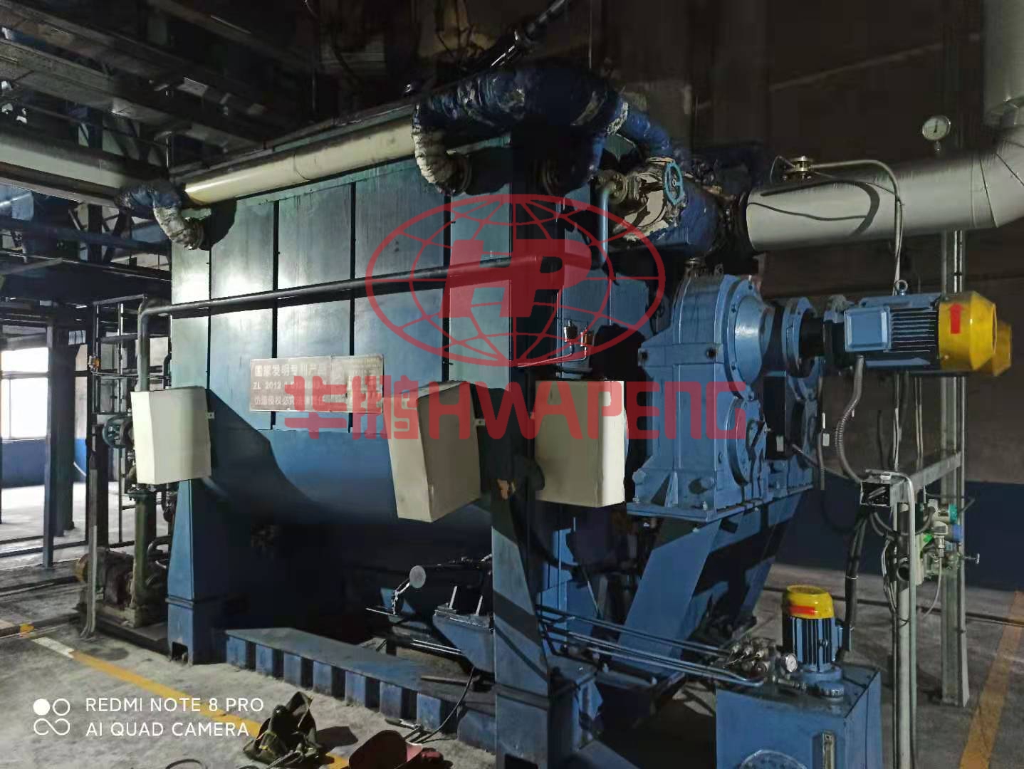 HP-DMH系列干料預(yù)熱機(jī)