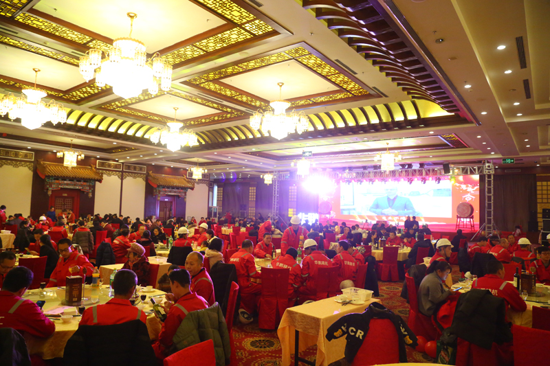 華鵬2019年年會盛典隆重舉行